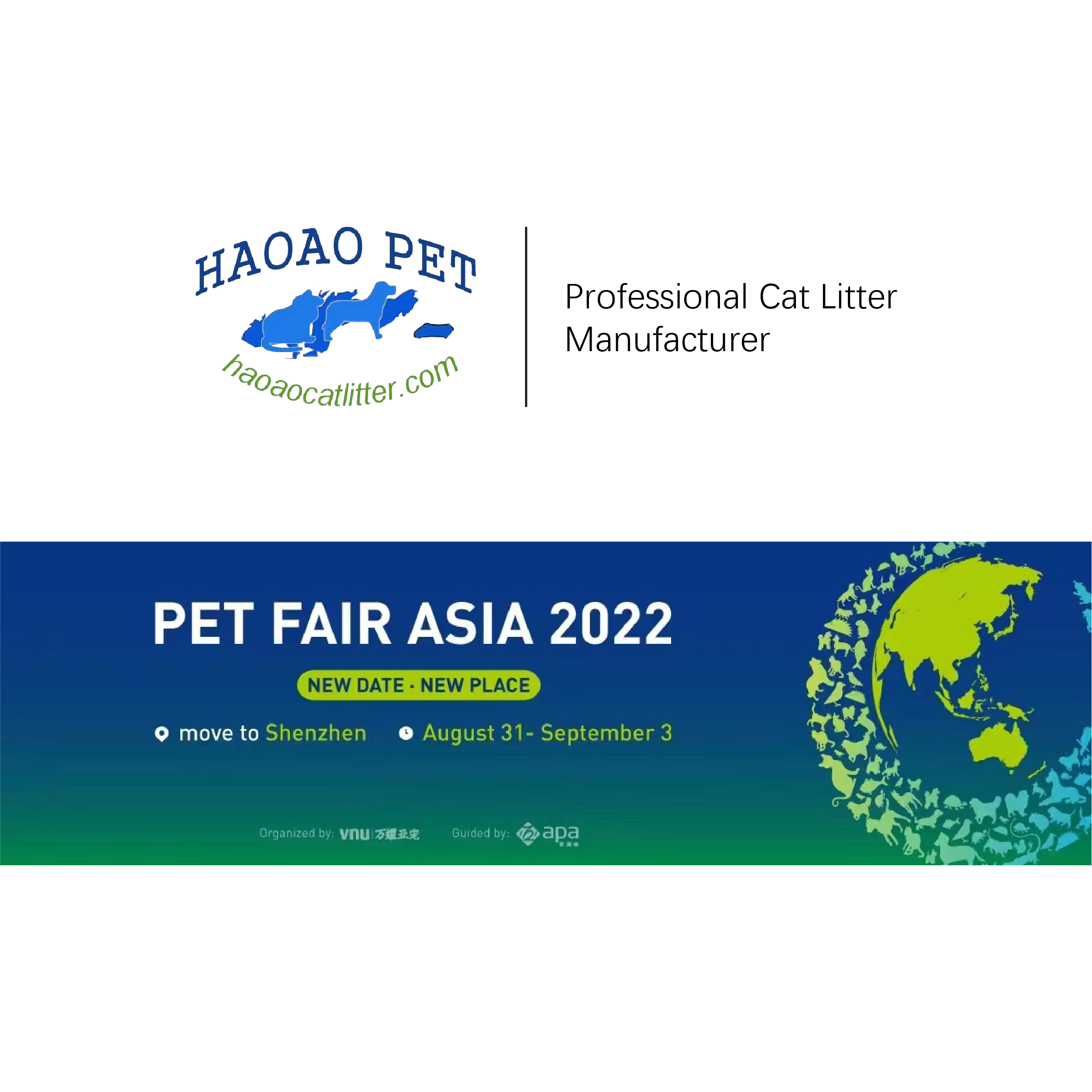Pet Fair Asia 2022 Inner Mongolia Haoao Pet Product Co., Ltd.